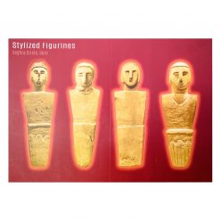 Bookmark: (set of 4) Stylized Figurines